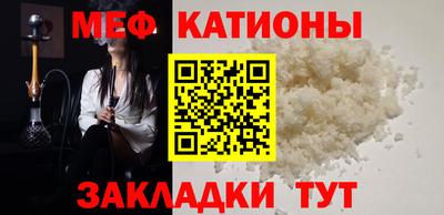 стаф Гагарин