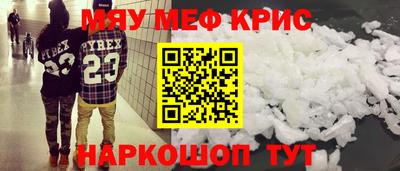 стаф Гагарин