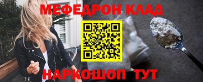 стаф Гагарин
