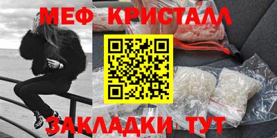 MDMA Гатчина