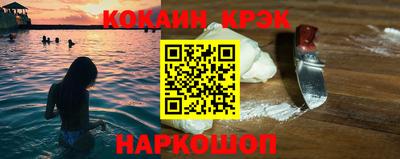 первитин Гай