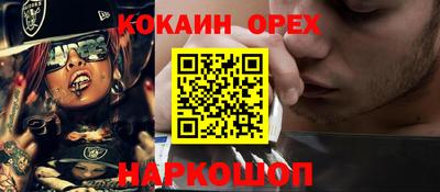 первитин Гай