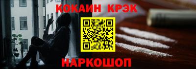 MDMA Гатчина