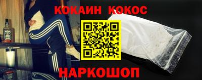 первитин Гай