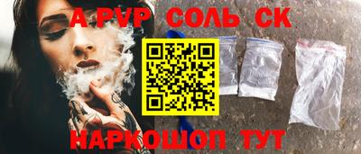 стаф Гагарин