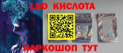 MDMA Гатчина