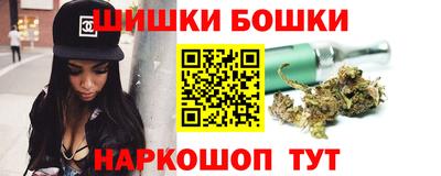 MDMA Гатчина