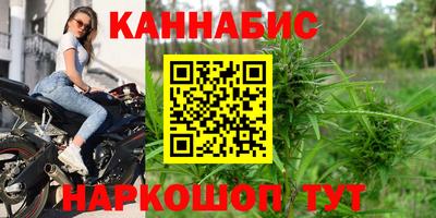 стаф Гагарин