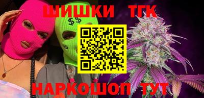 MDMA Гатчина