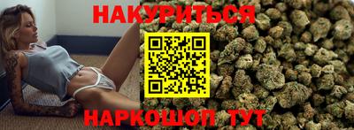 первитин Гай
