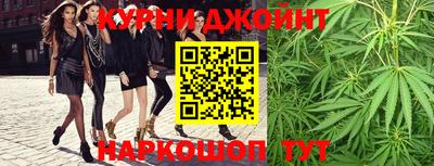 первитин Гай