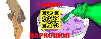 стаф Гагарин