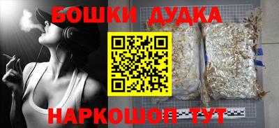 стаф Гагарин