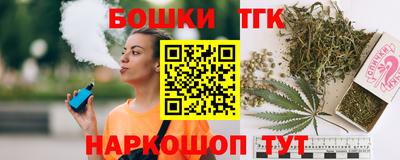 первитин Гай