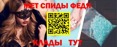 стаф Гагарин