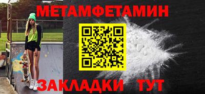 MDMA Гатчина