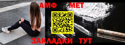 стаф Гагарин