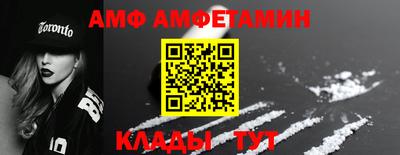 стаф Гагарин
