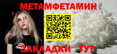 MDMA Гатчина