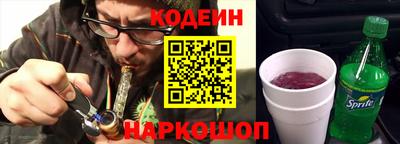 стаф Гагарин