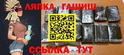 первитин Гай