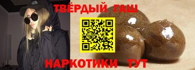 первитин Гай