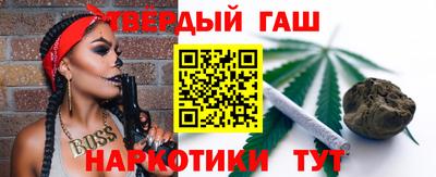 стаф Гагарин
