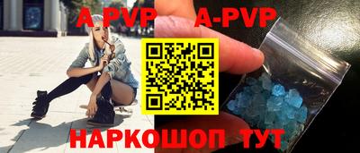 стаф Гагарин