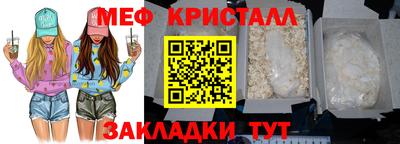 стаф Гагарин
