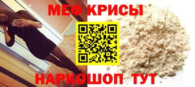 стаф Гагарин