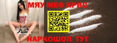 стаф Гагарин